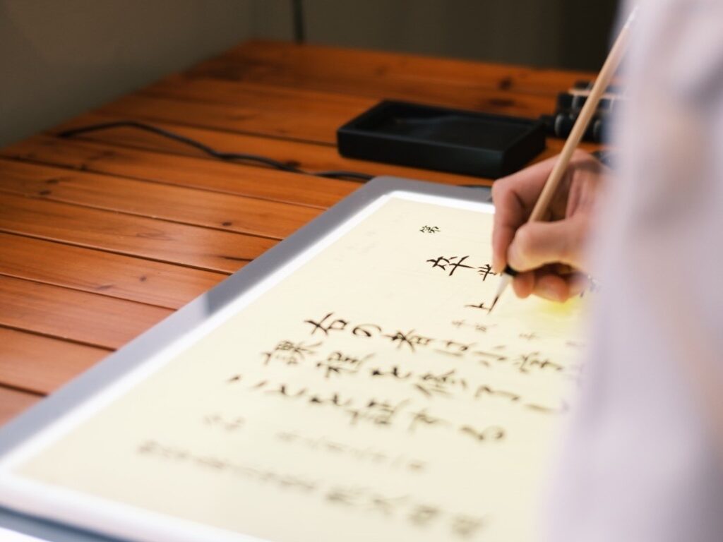 卒業証書の筆耕