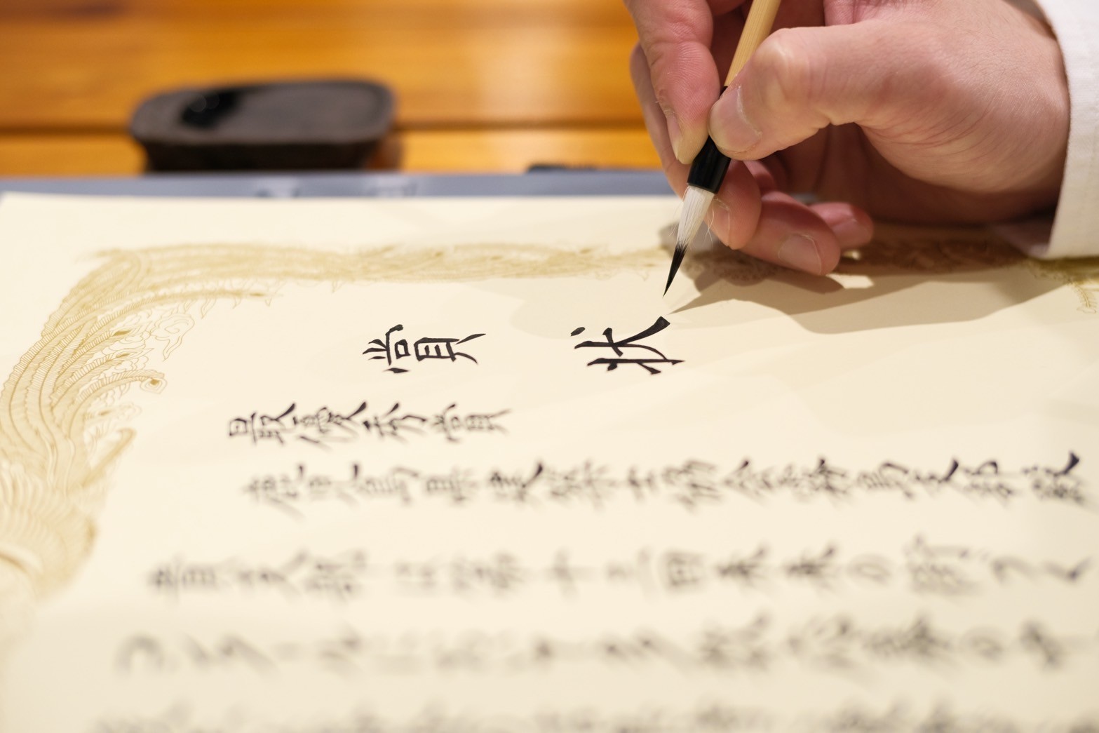 【筆耕ってなに？】デジタル時代に残る手書きの価値