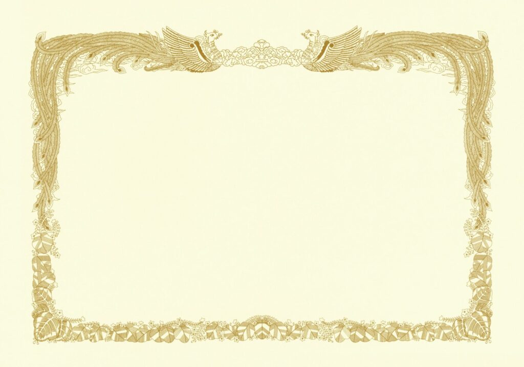 山櫻の賞状用紙