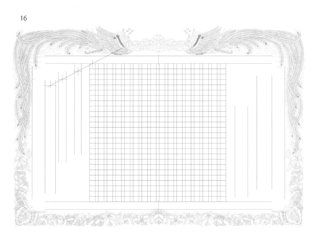 長文賞状のレイアウト線
