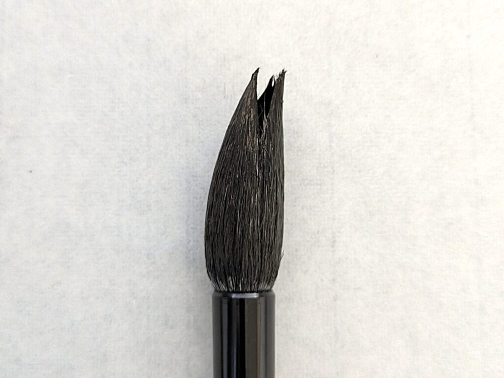 割れてしまった筆