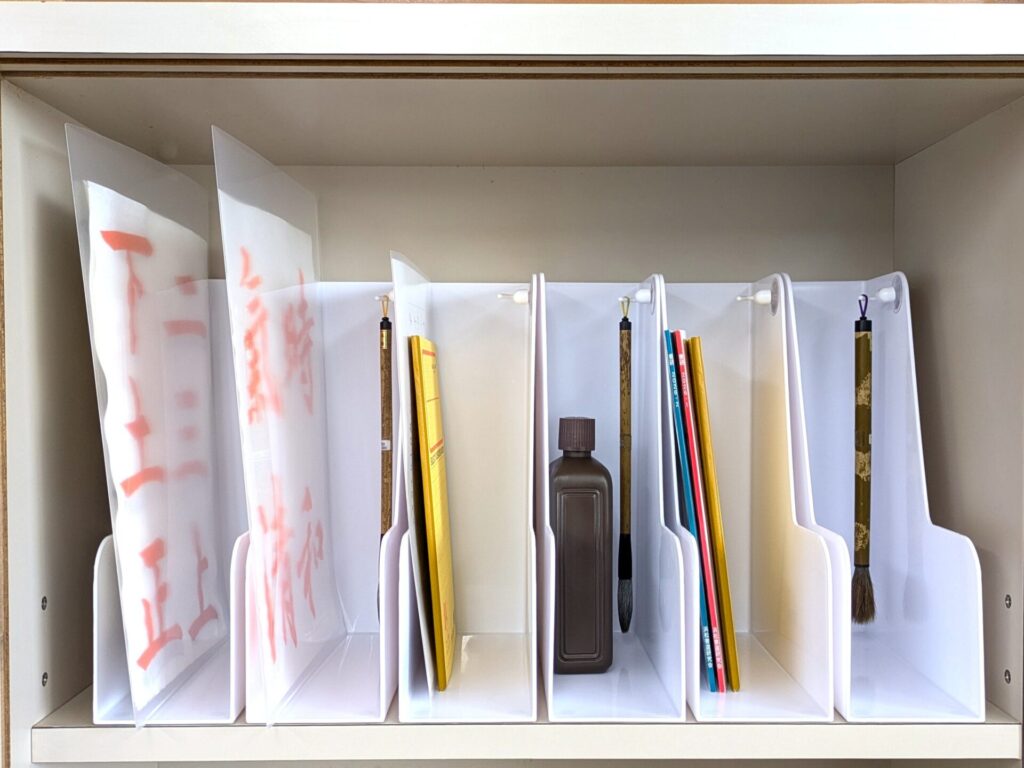 書道教室の棚